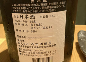 alt 3
