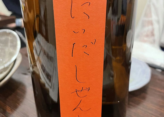 alt 1