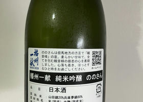 alt 2