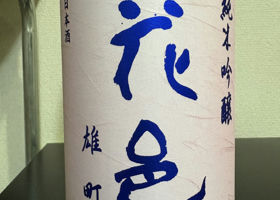 alt 1