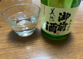 alt 1