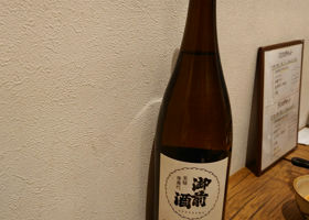 御前酒 チェックイン 3