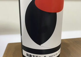 alt 1