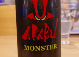 alt 1