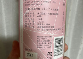 alt 2