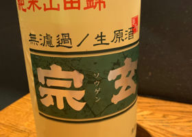 alt 1