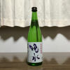 晩水のラベルと瓶 1