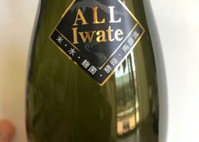 alt 4