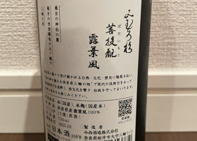 alt 2