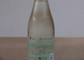 alt 2