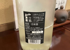 alt 2