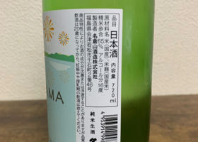 alt 3