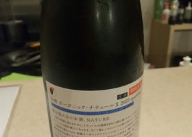 alt 2