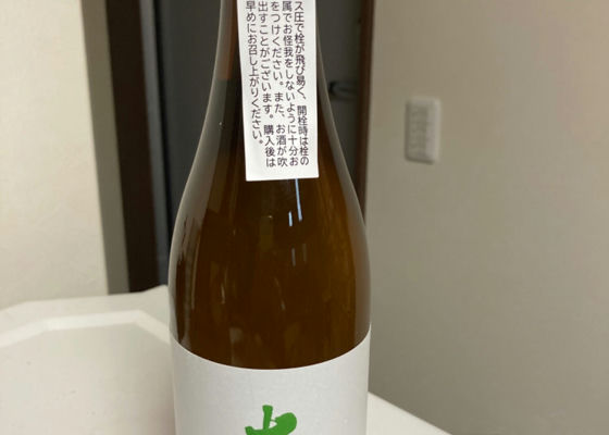 あべ