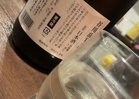 alt 2