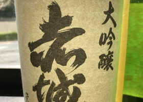 alt 1