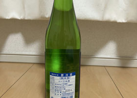 alt 2
