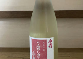 alt 1