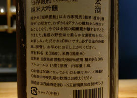 alt 2