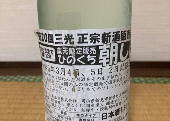 alt 1