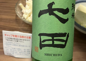 Shichida 签到 1