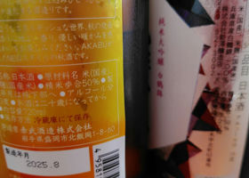 alt 2
