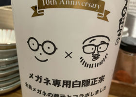 alt 1
