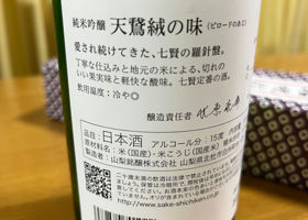 alt 2