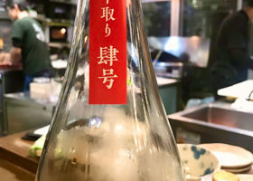alt 3
