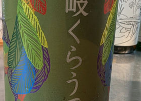 alt 2