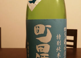 alt 1