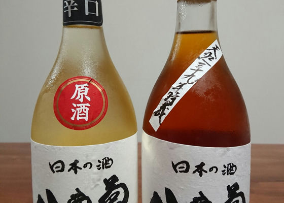 八重菊