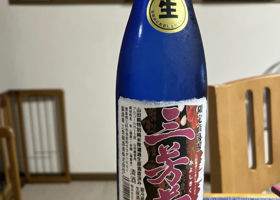 alt 1