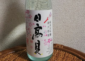alt 1