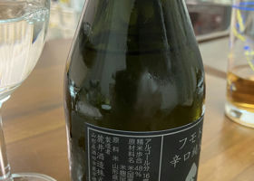 alt 2