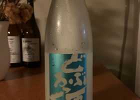 alt 1