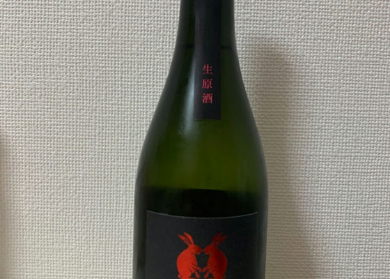 alt 1