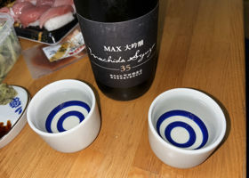 alt 3