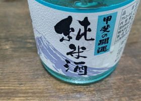 alt 2