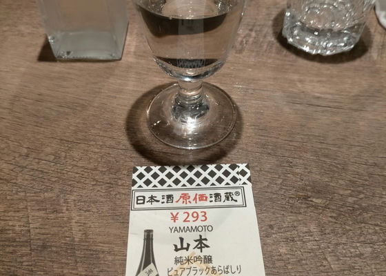alt 1
