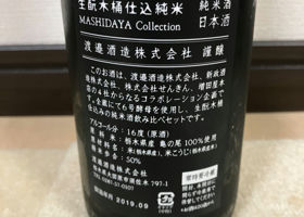alt 2