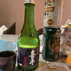 Kihei Shizuokakura Kinjo 3
