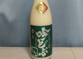 alt 1