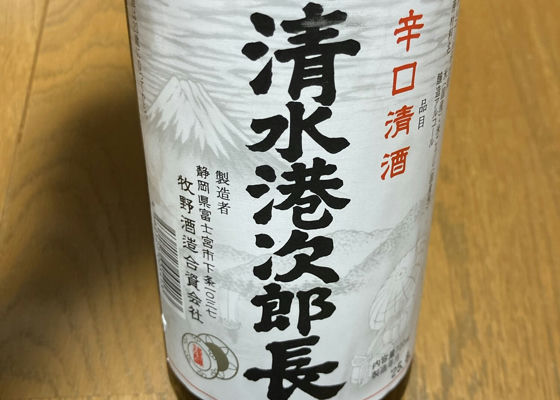 alt 1