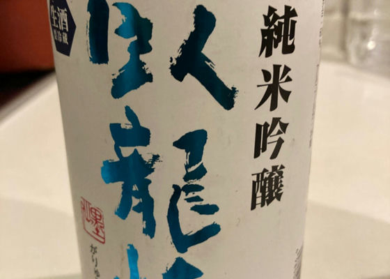 alt 1