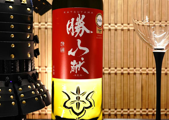 勝山