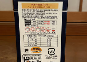 alt 3
