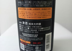 alt 3
