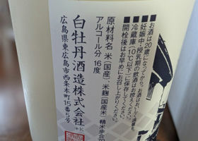 alt 2