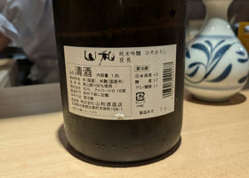 alt 2